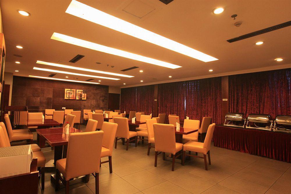 Yiwu Kasion Purey Hotel Exterior photo